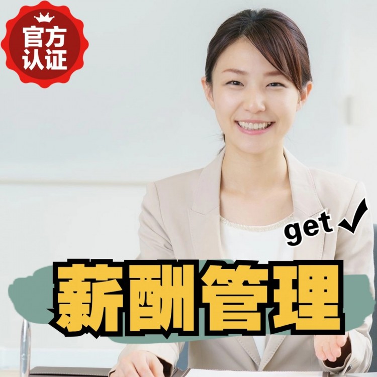 平舆南庄劳务派遣 南庄劳动派遣 南庄劳务派遣中介